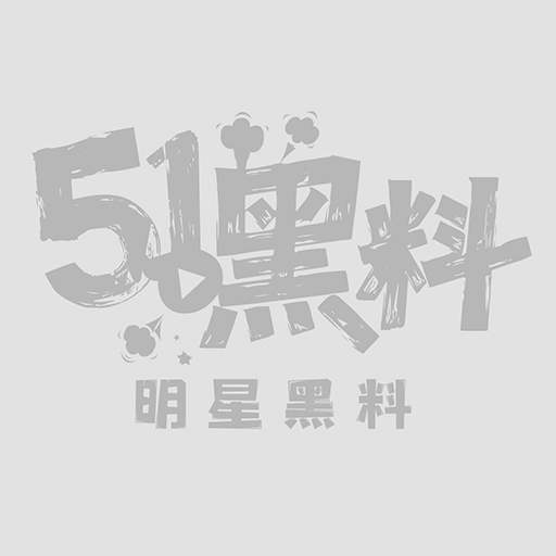 7美女经理 1W800px